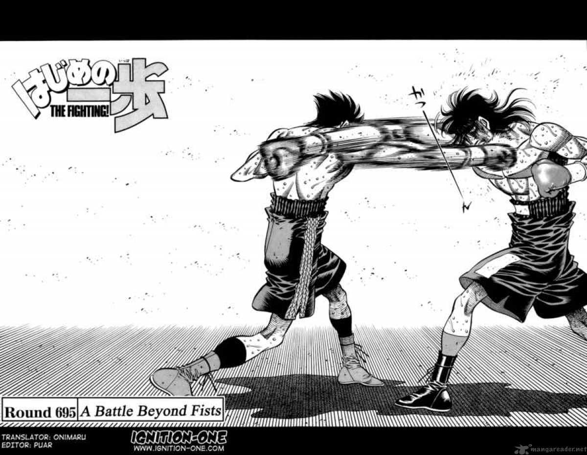Hajime no Ippo Chapter 695 - Page 2