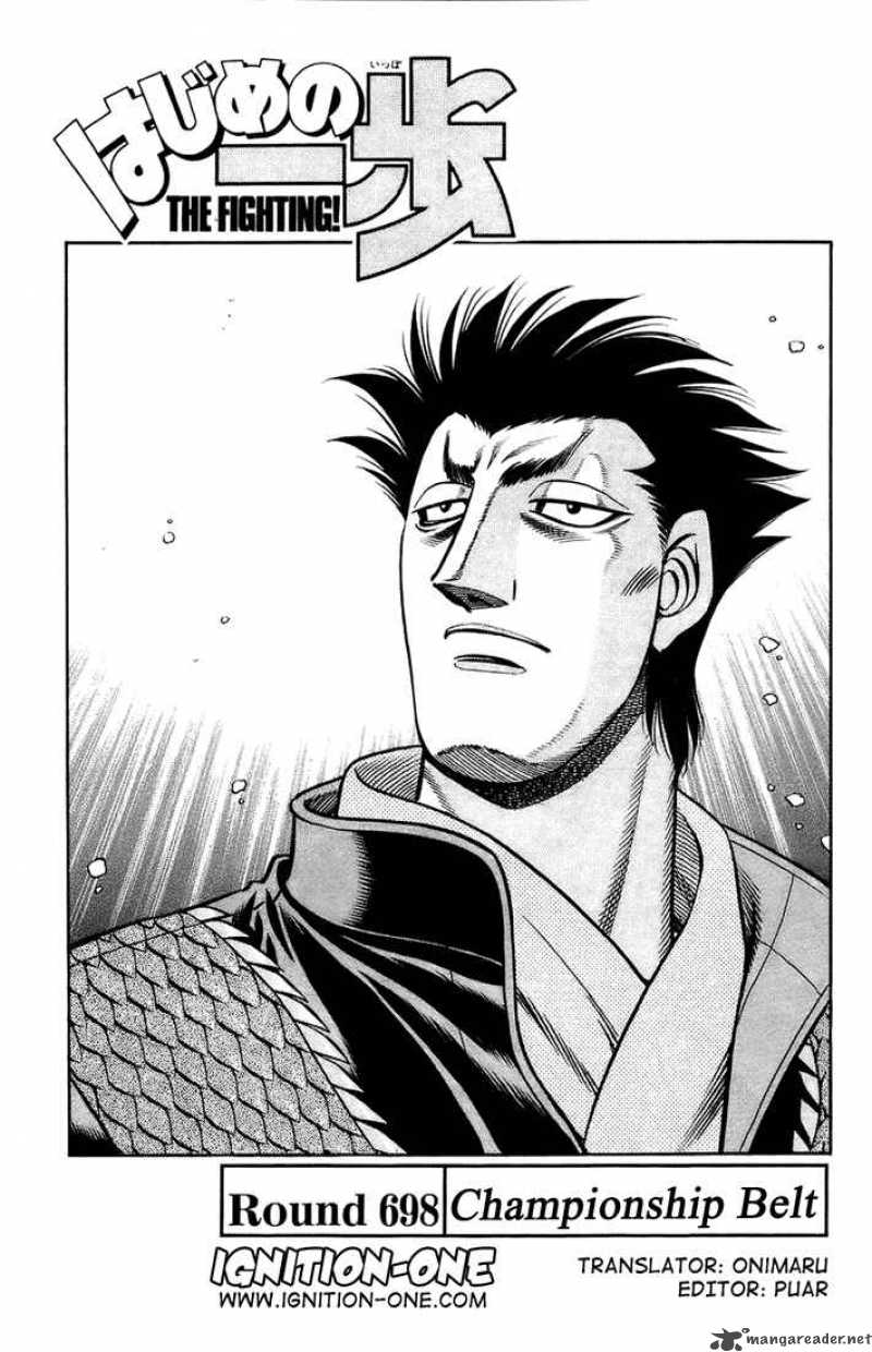 Hajime no Ippo Chapter 698 - Page 1