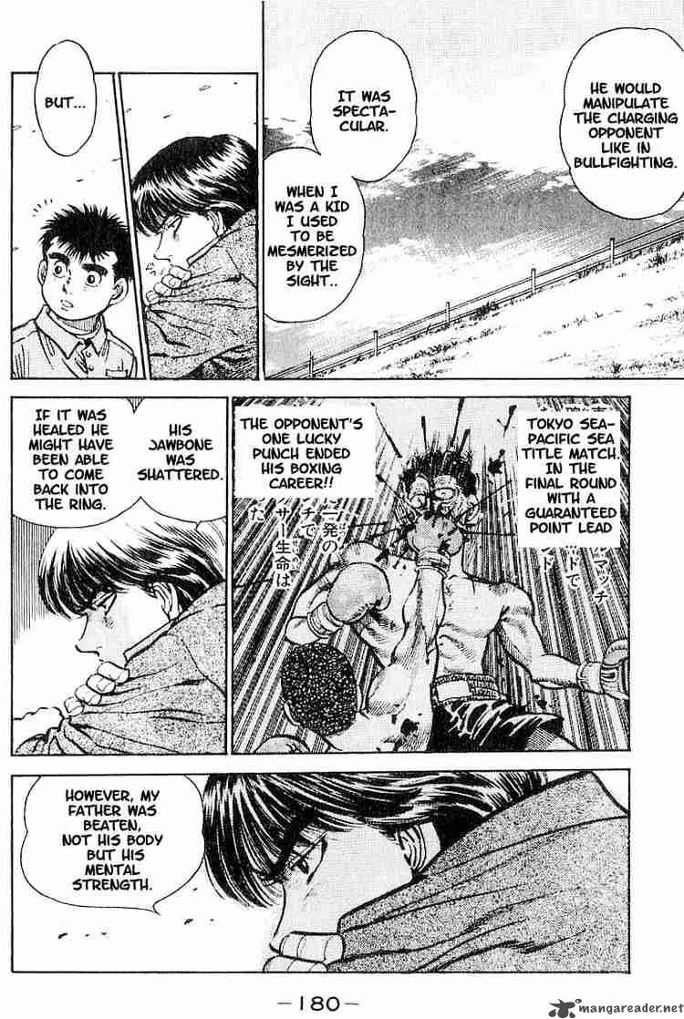 Hajime no Ippo Chapter 7 - Page 14