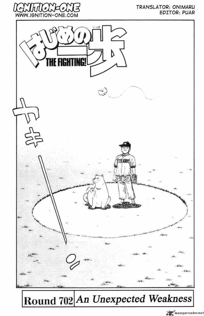 Hajime no Ippo Chapter 702 - Page 1