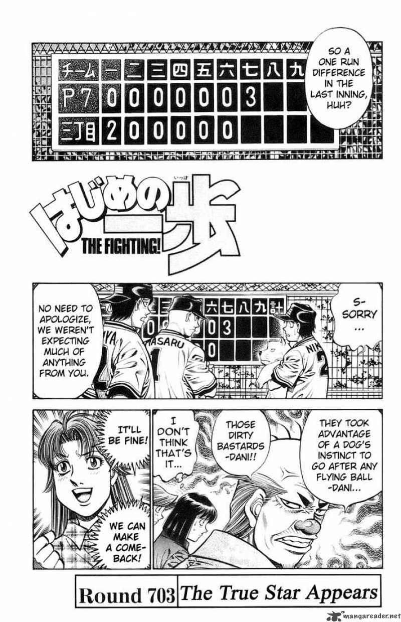 Hajime no Ippo Chapter 703 - Page 1