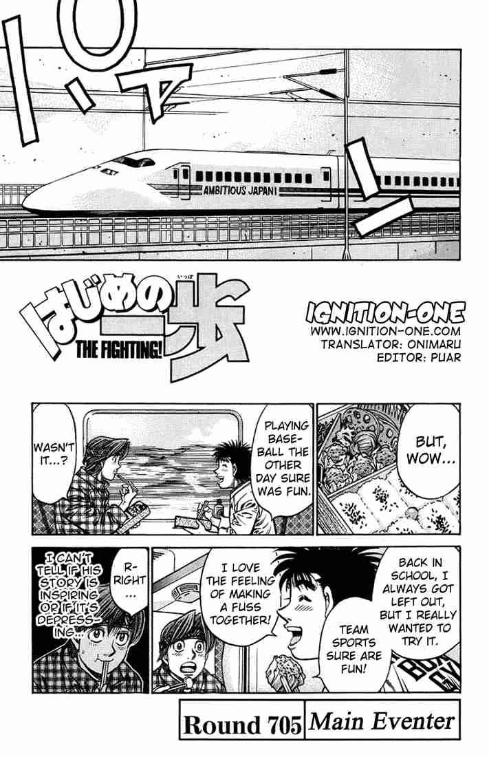Hajime no Ippo Chapter 705 - Page 1