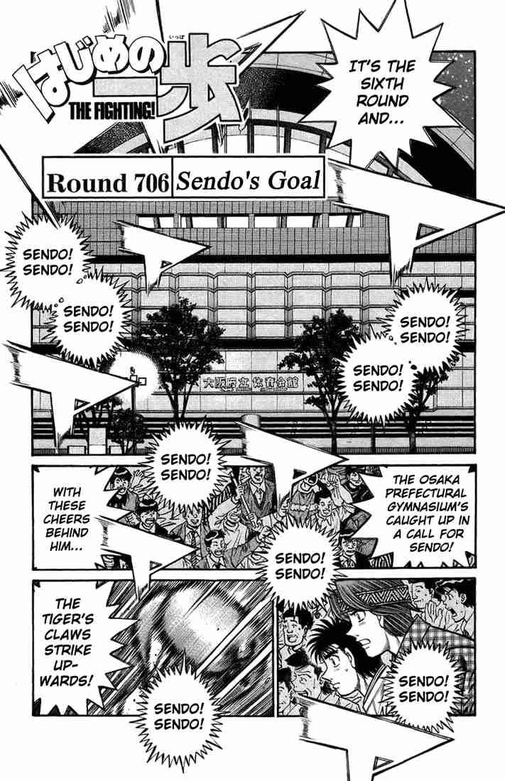 Hajime no Ippo Chapter 706 - Page 1