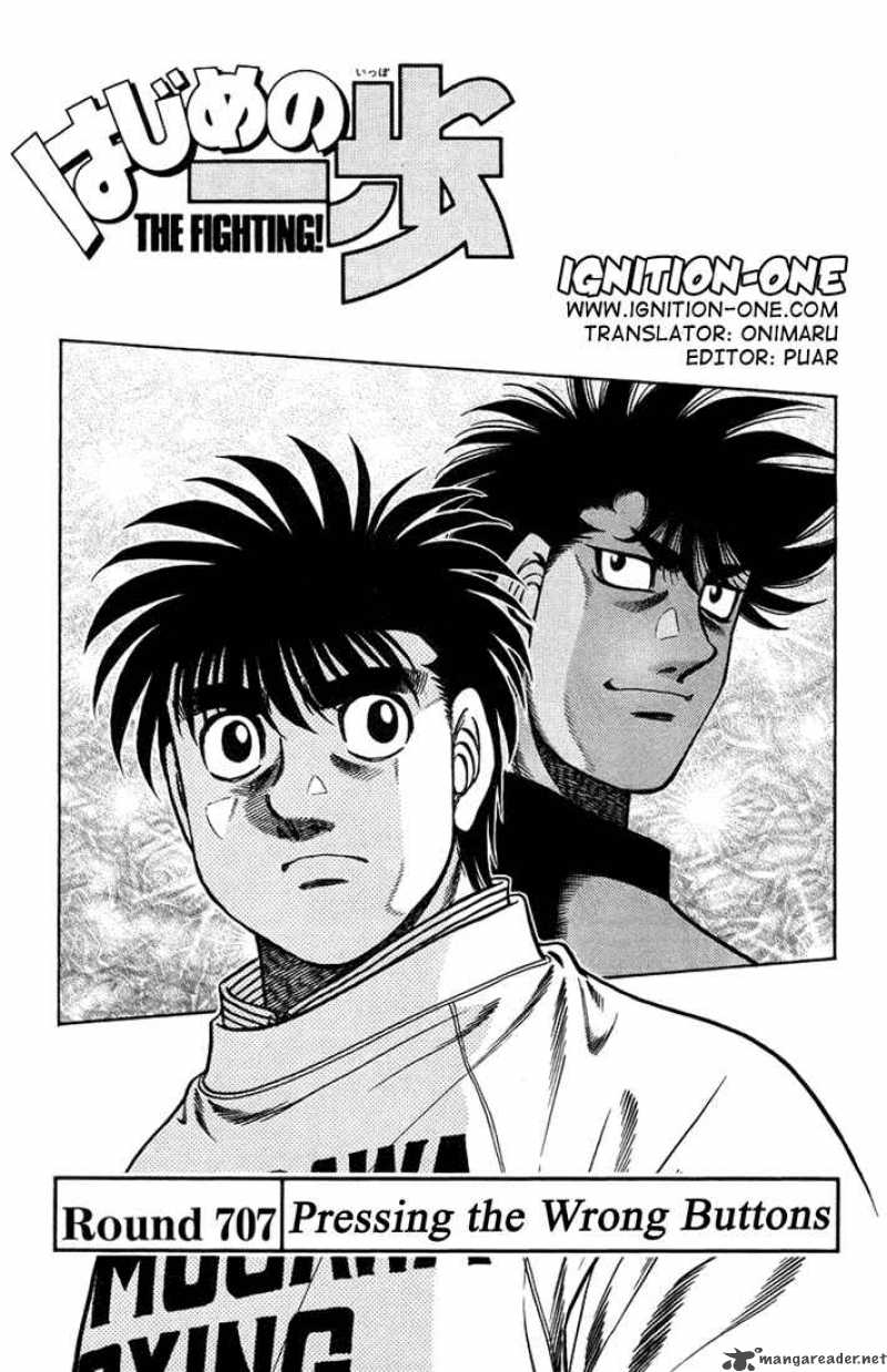 Hajime no Ippo Chapter 707 - Page 1