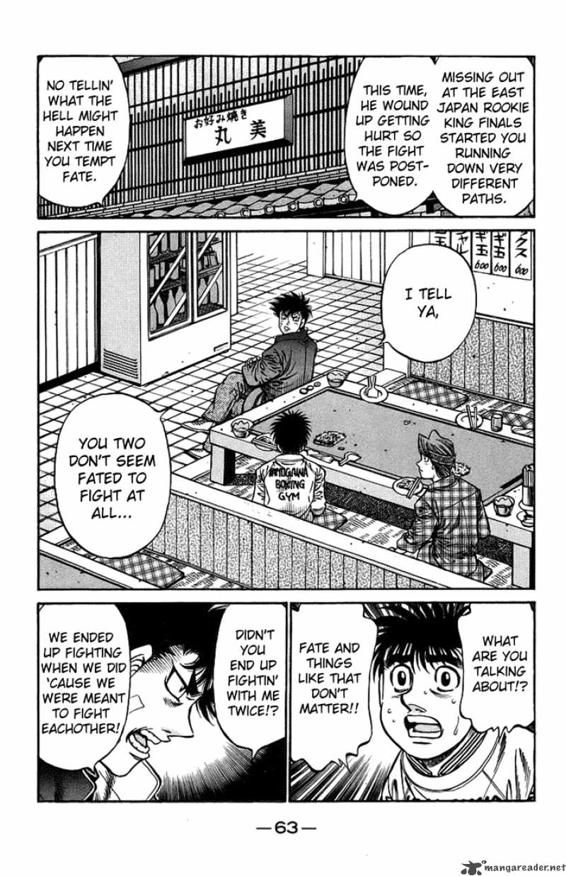 Hajime no Ippo Chapter 707 - Page 7