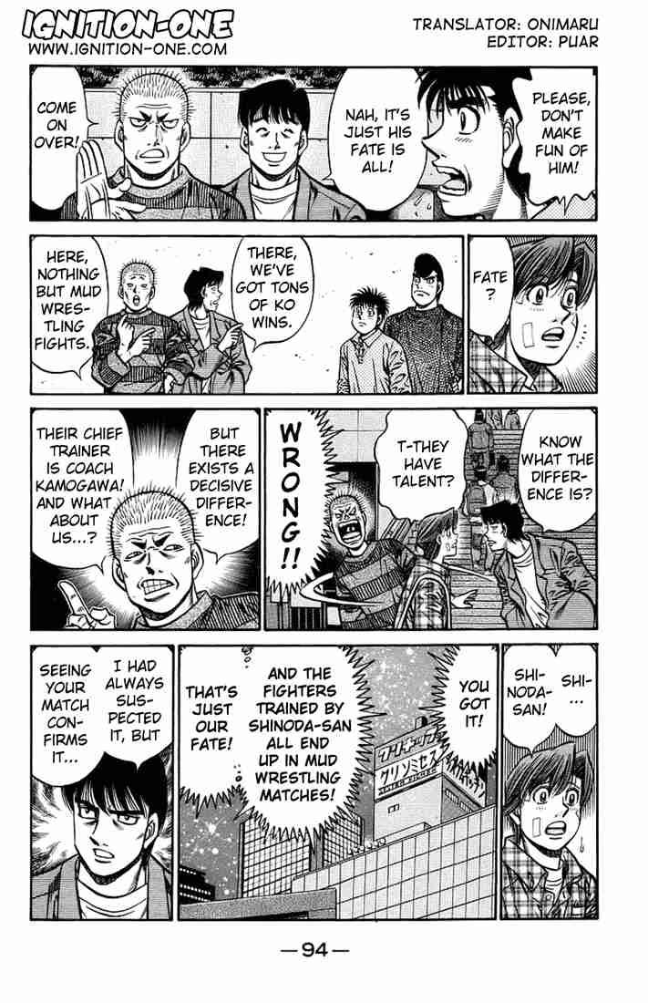 Hajime no Ippo Chapter 709 - Page 2