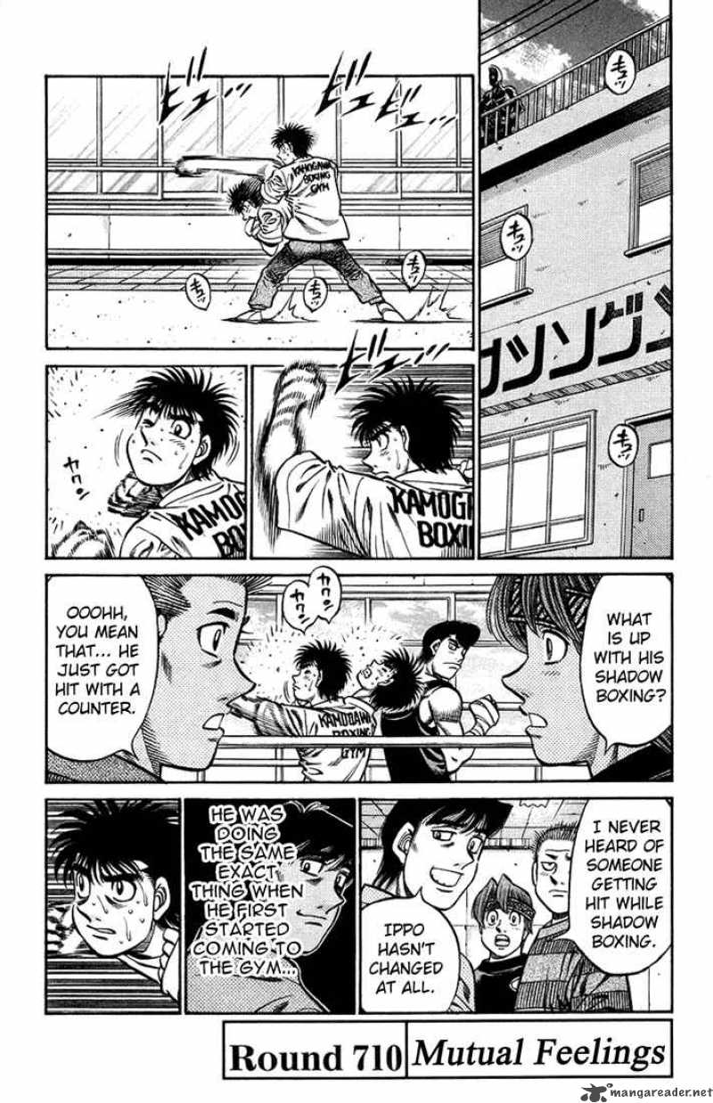 Hajime no Ippo Chapter 710 - Page 1