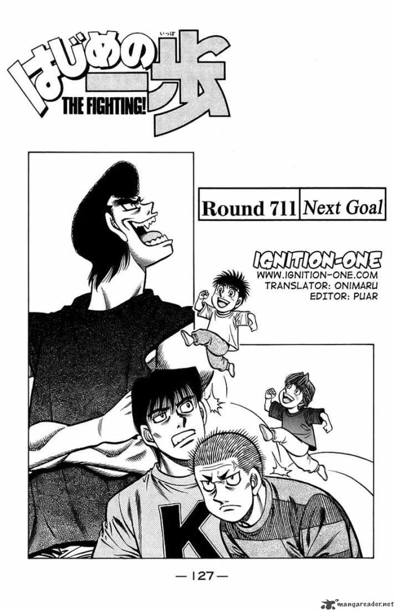 Hajime no Ippo Chapter 711 - Page 1