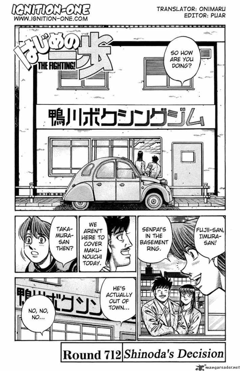 Hajime no Ippo Chapter 712 - Page 1
