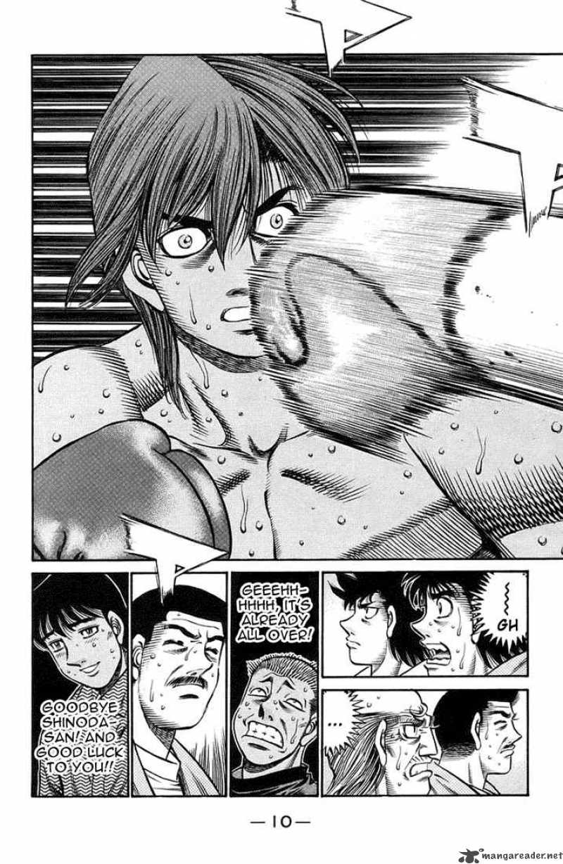 Hajime no Ippo Chapter 714 - Page 8