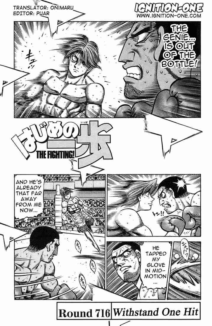 Hajime no Ippo Chapter 716 - Page 1