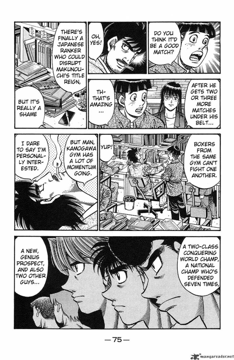 Hajime no Ippo Chapter 718 - Page 3