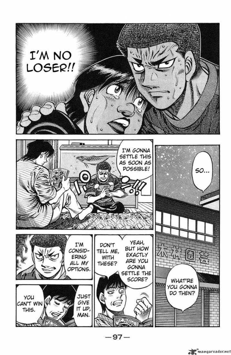 Hajime no Ippo Chapter 719 - Page 7