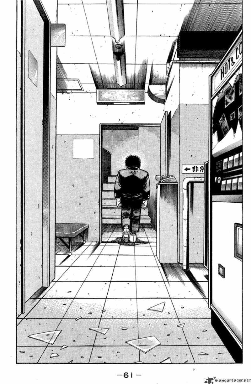 Hajime no Ippo Chapter 72 - Page 18