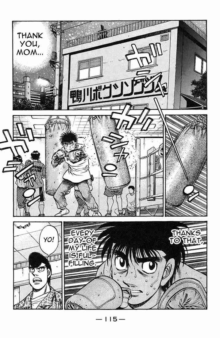 Hajime no Ippo Chapter 720 - Page 7