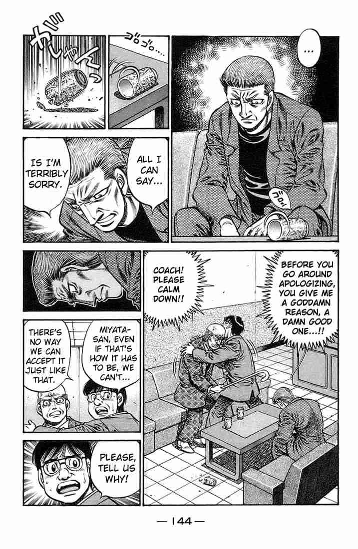 Hajime no Ippo Chapter 722 - Page 2