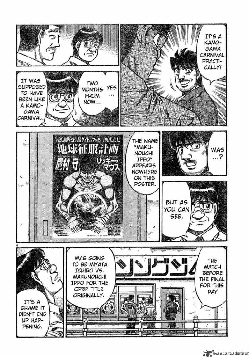 Hajime no Ippo Chapter 724 - Page 4