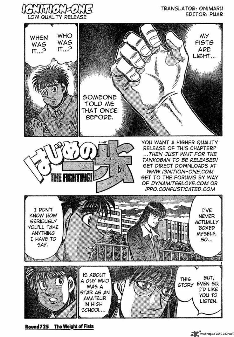 Hajime no Ippo Chapter 725 - Page 1