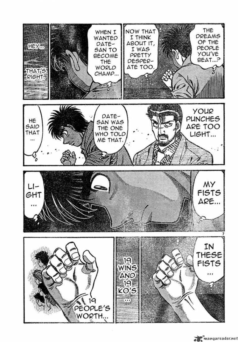 Hajime no Ippo Chapter 725 - Page 7