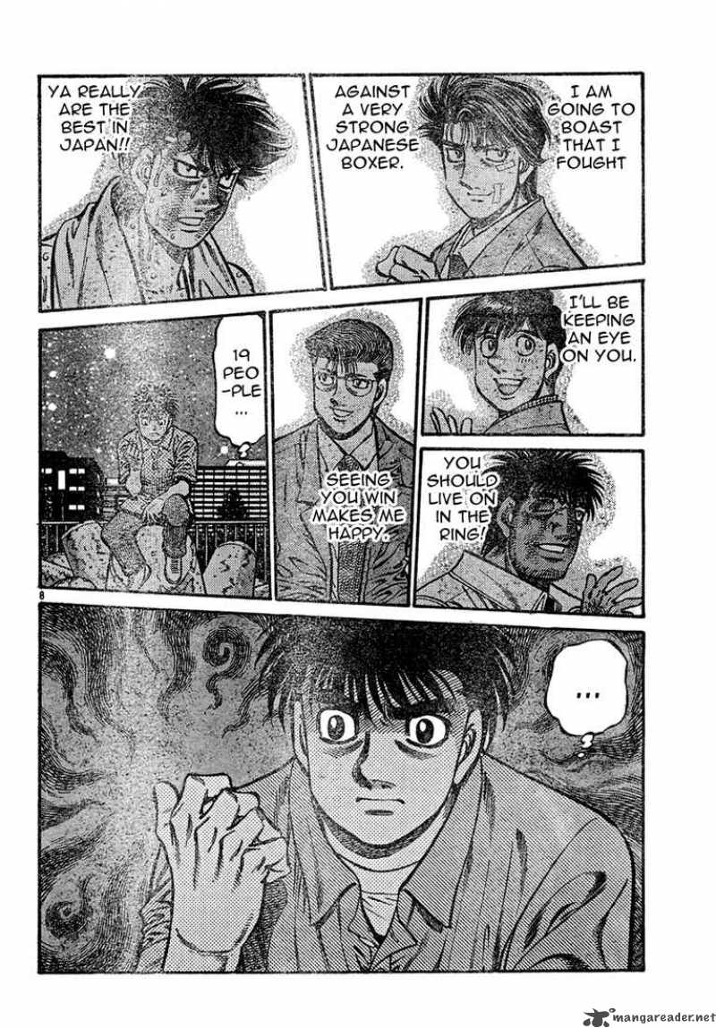 Hajime no Ippo Chapter 725 - Page 8