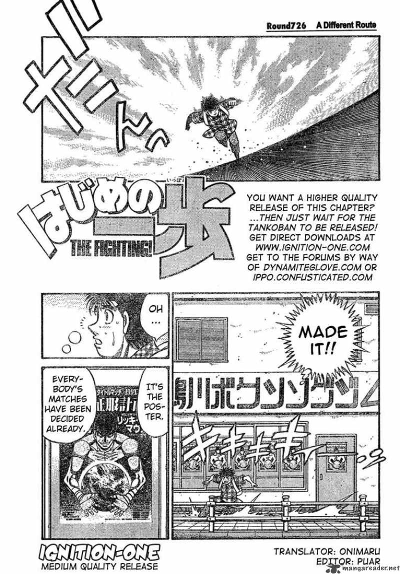 Hajime no Ippo Chapter 726 - Page 1