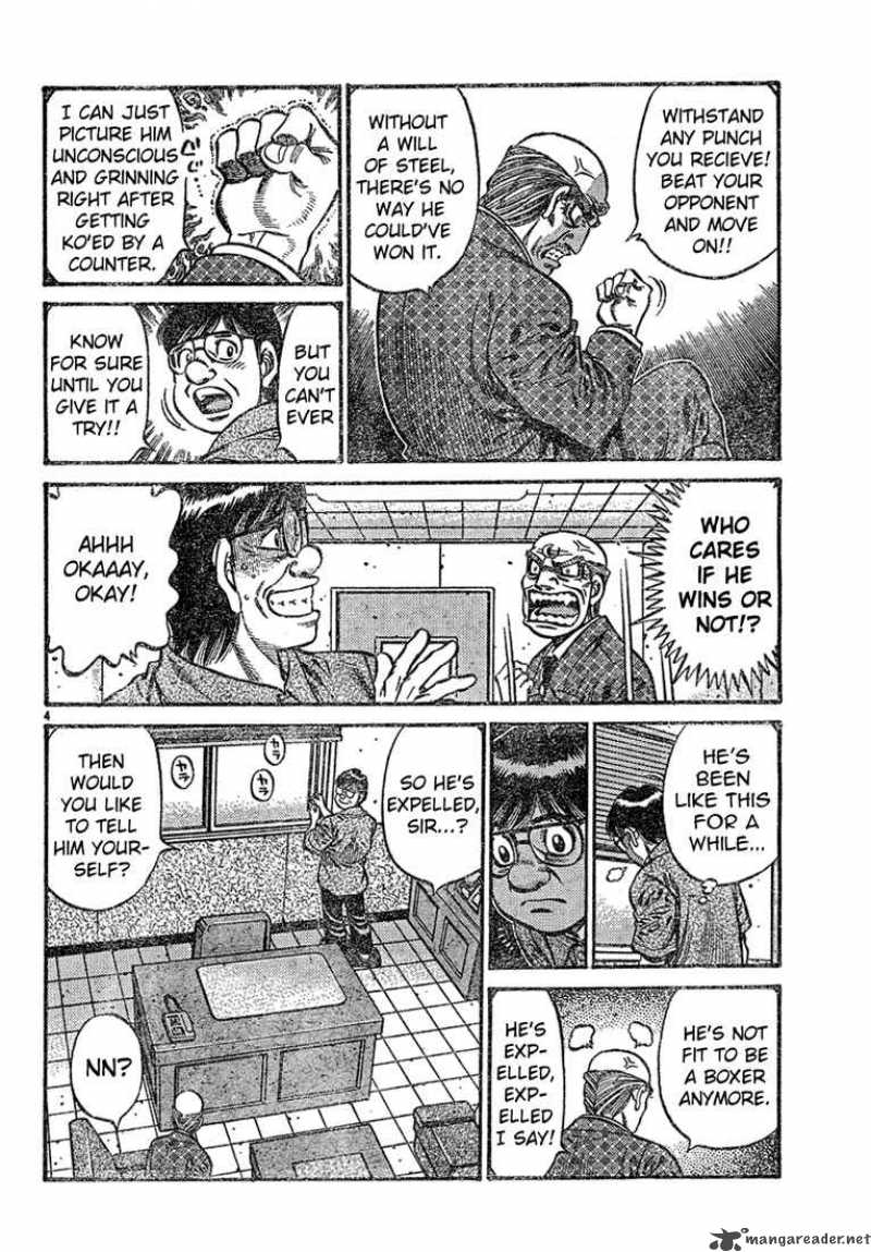 Hajime no Ippo Chapter 726 - Page 4