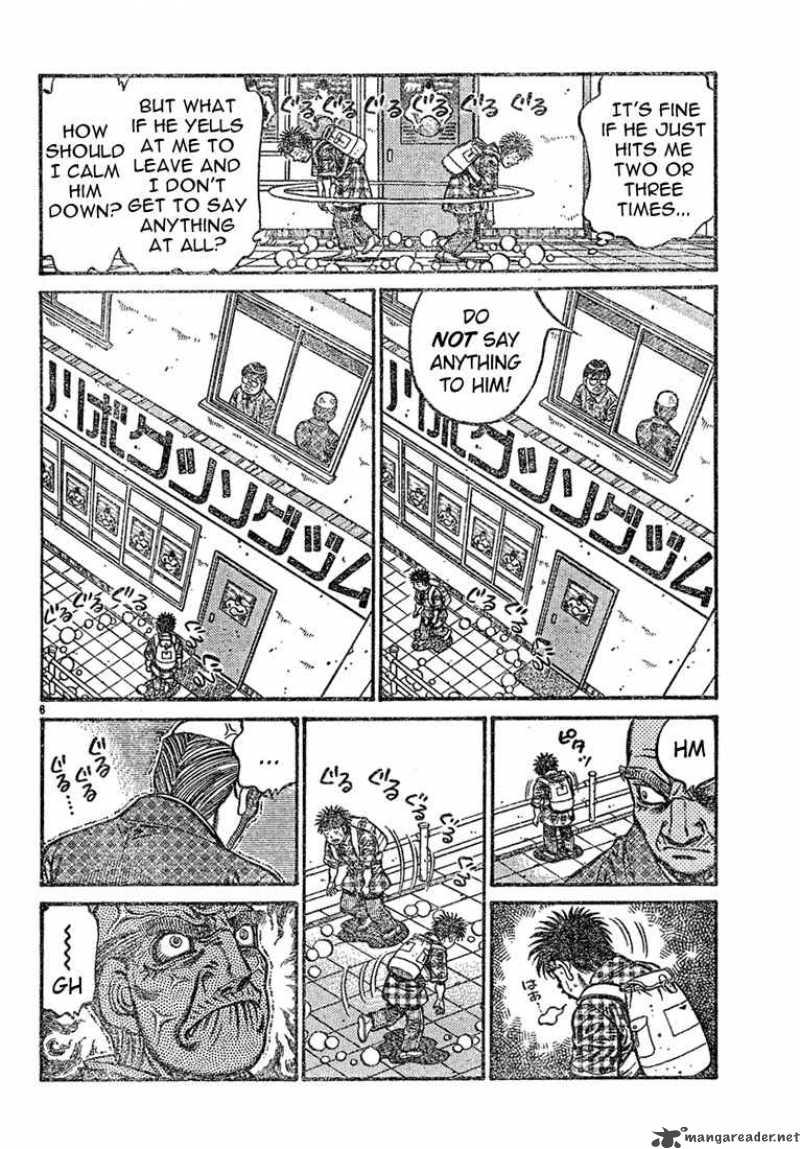 Hajime no Ippo Chapter 726 - Page 6