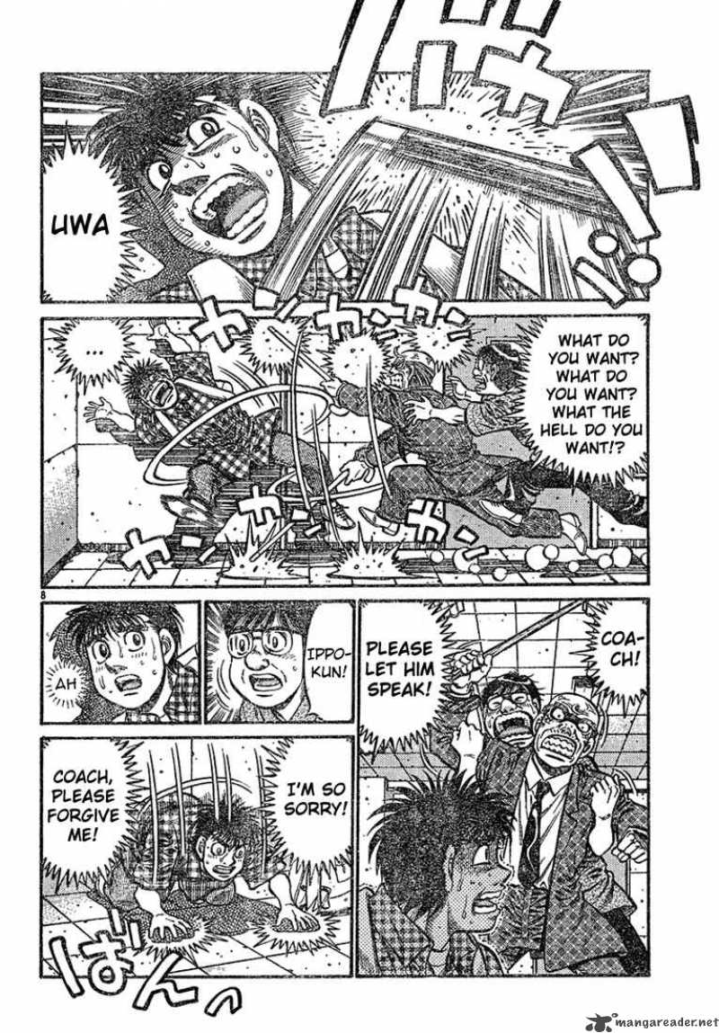 Hajime no Ippo Chapter 726 - Page 8
