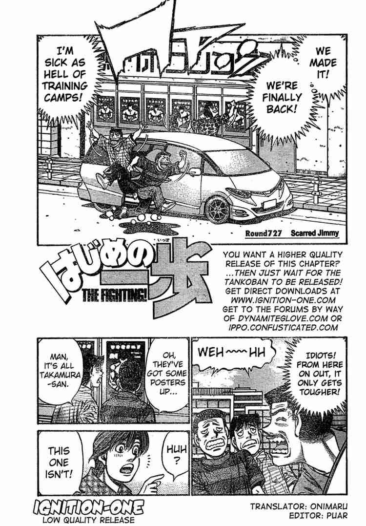 Hajime no Ippo Chapter 727 - Page 1