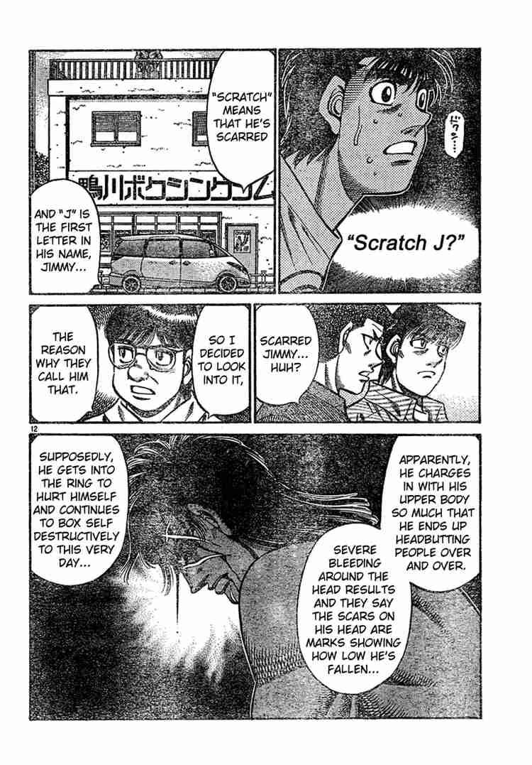 Hajime no Ippo Chapter 727 - Page 12
