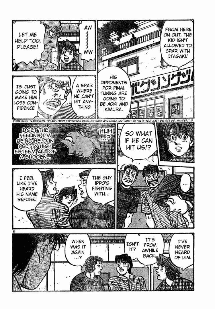 Hajime no Ippo Chapter 727 - Page 6