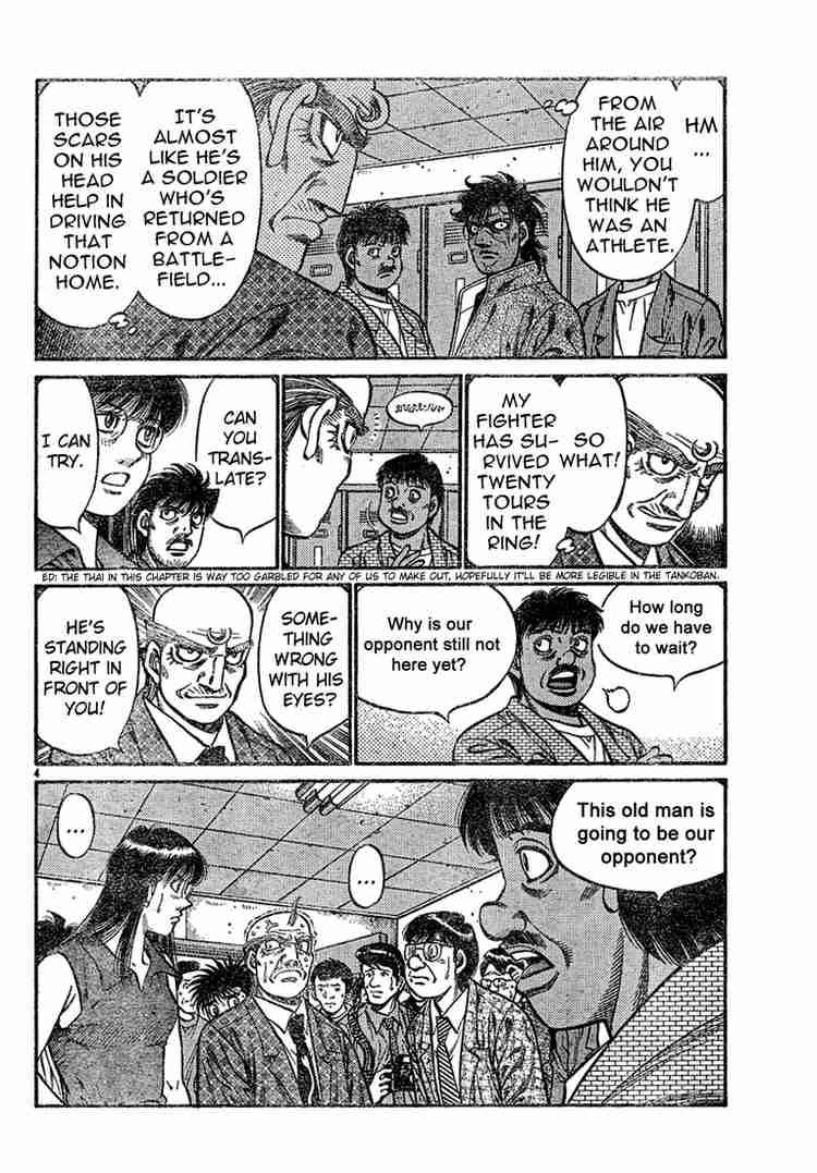 Hajime no Ippo Chapter 728 - Page 4