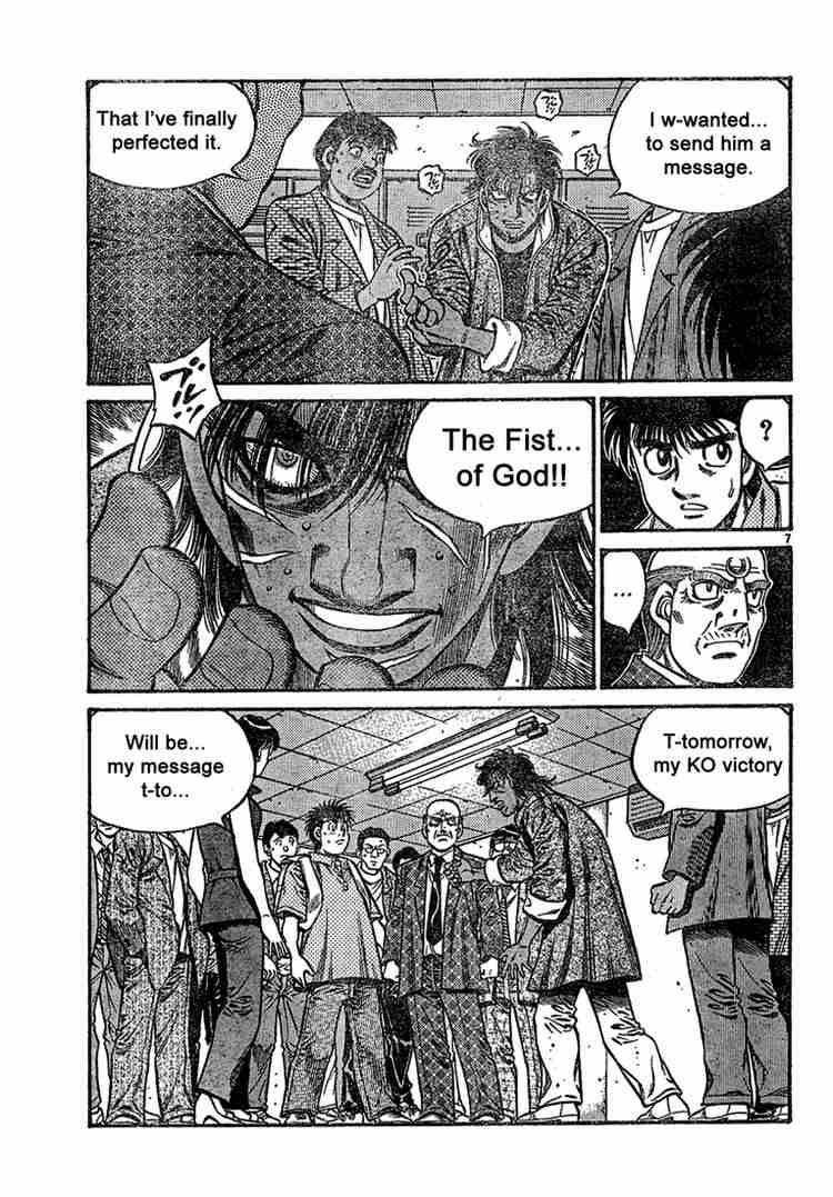 Hajime no Ippo Chapter 728 - Page 7