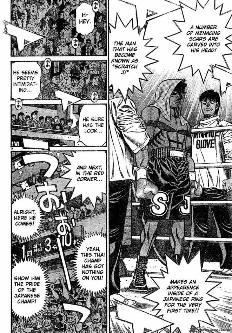 Hajime no Ippo Chapter 729 - Page 2