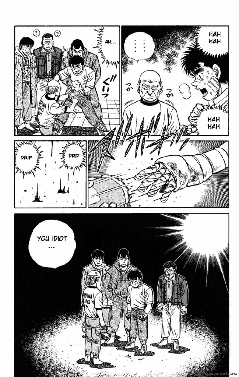 Hajime no Ippo Chapter 73 - Page 19