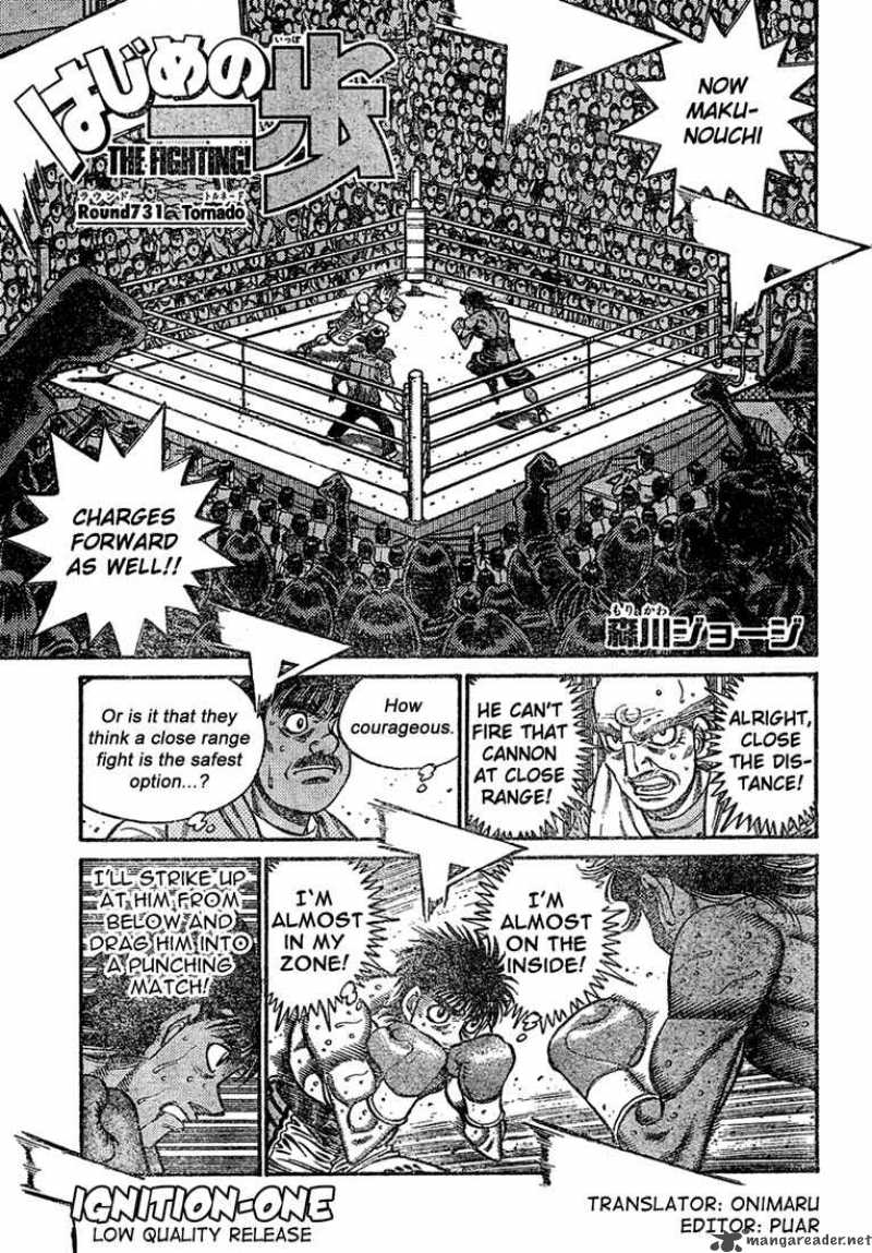 Hajime no Ippo Chapter 731 - Page 1
