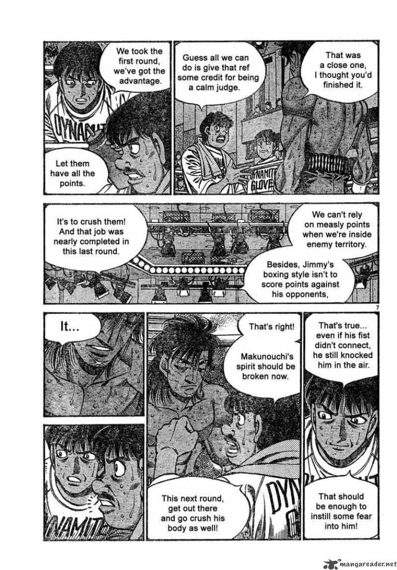 Hajime no Ippo Chapter 732 - Page 7