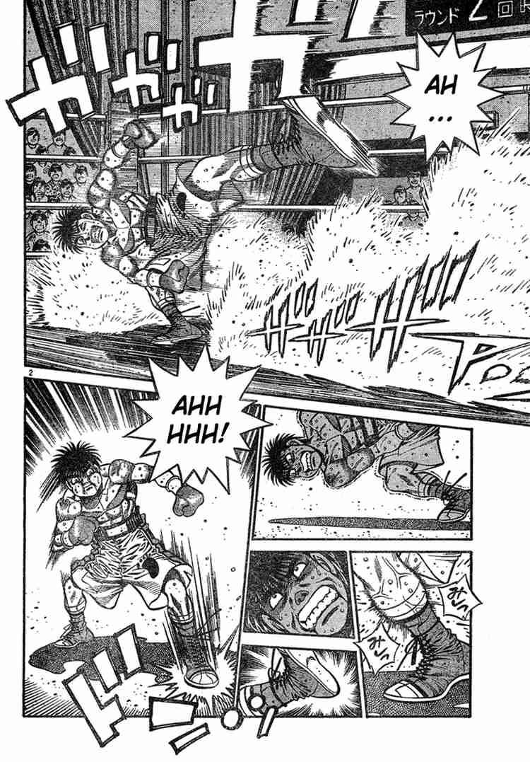 Hajime no Ippo Chapter 734 - Page 2