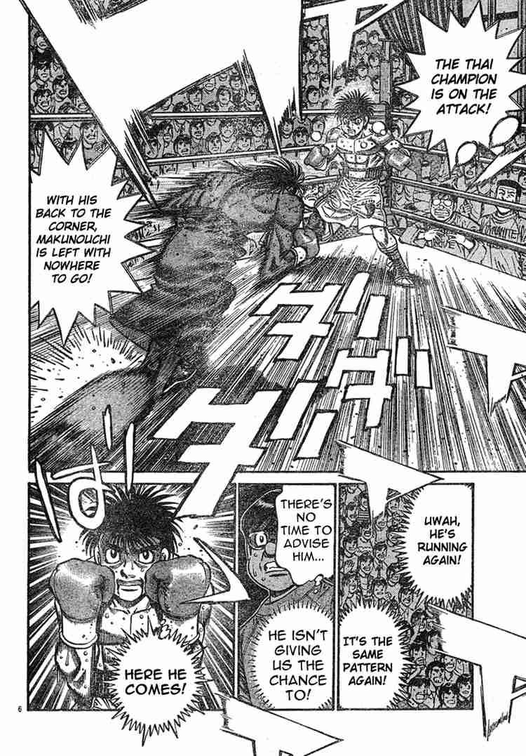 Hajime no Ippo Chapter 734 - Page 6