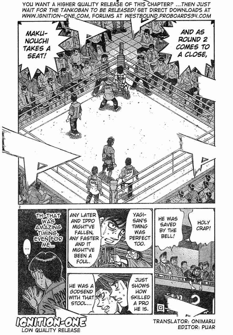 Hajime no Ippo Chapter 735 - Page 2