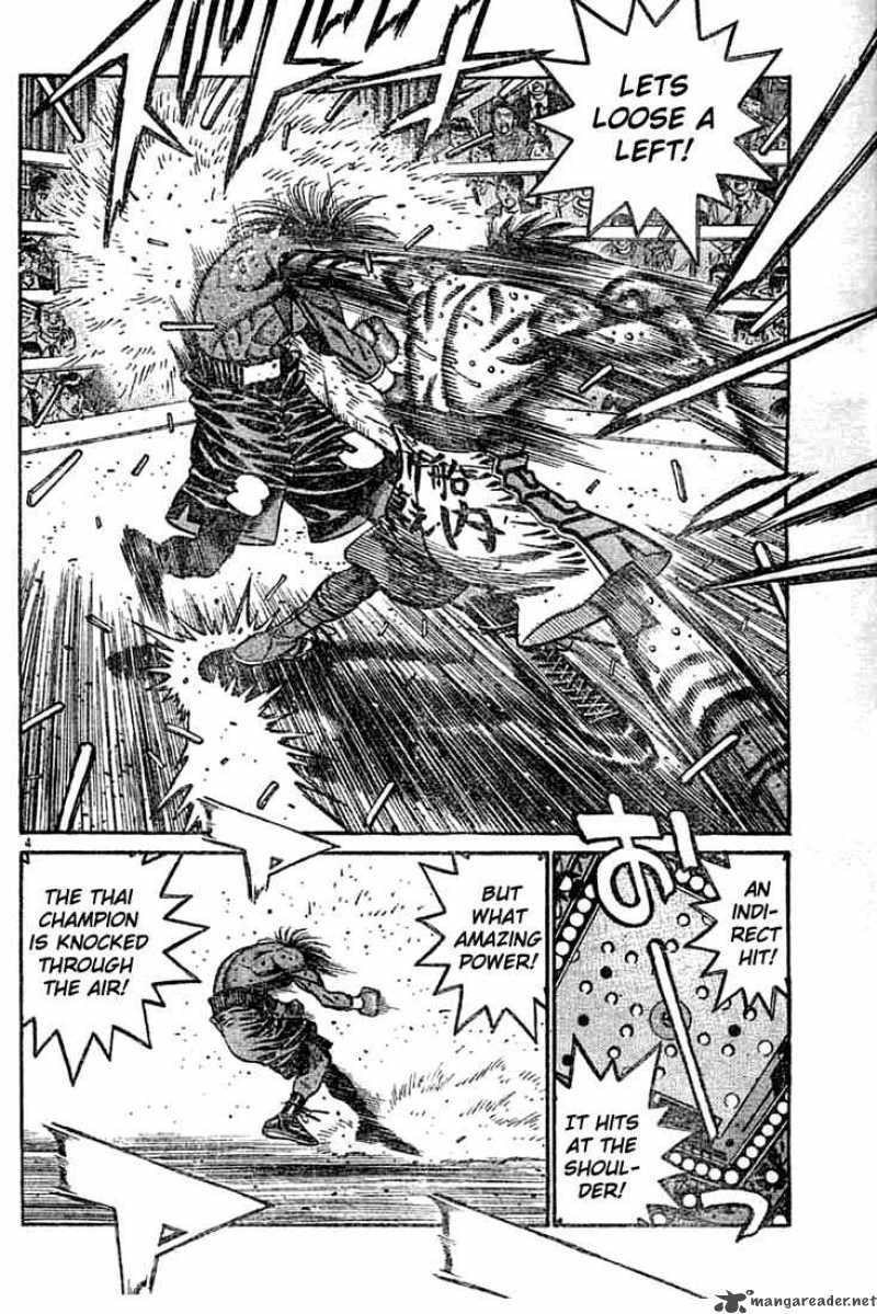 Hajime no Ippo Chapter 736 - Page 4