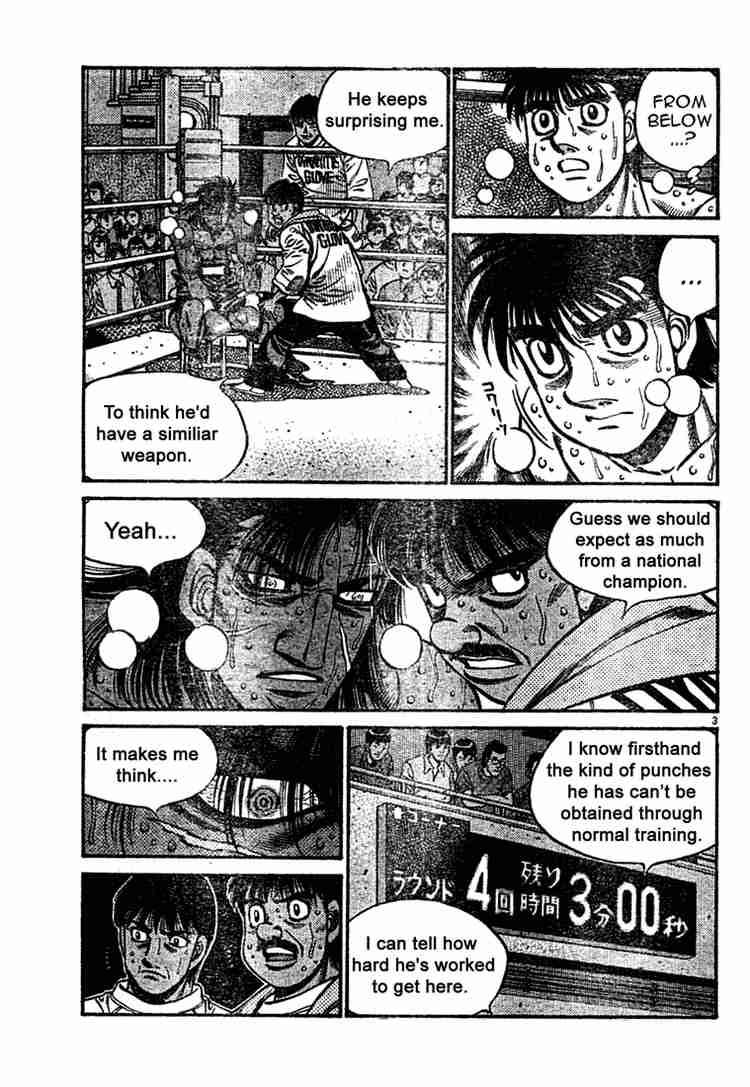 Hajime no Ippo Chapter 737 - Page 3
