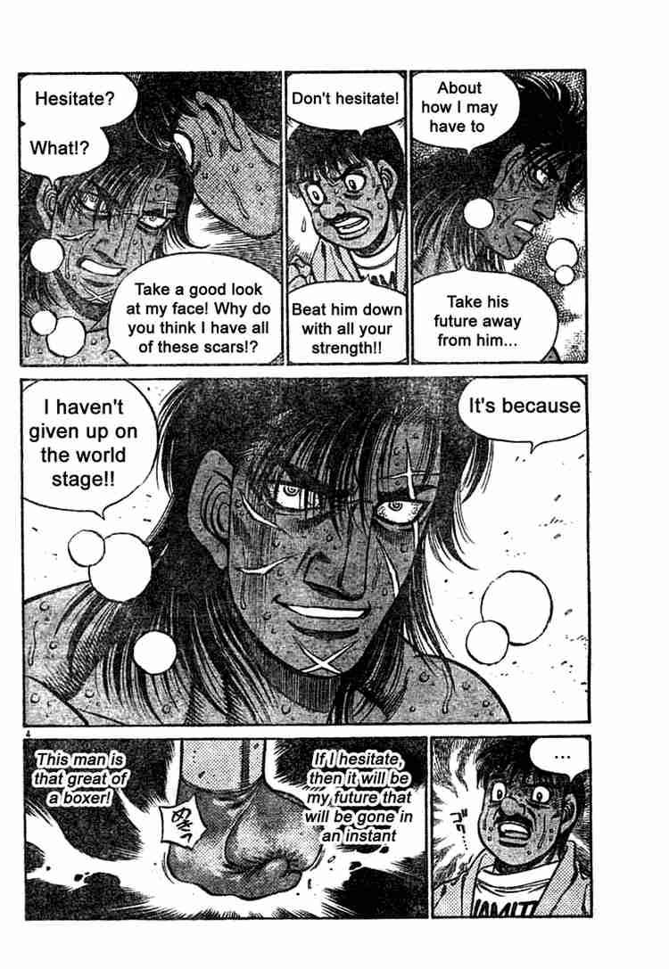 Hajime no Ippo Chapter 737 - Page 4