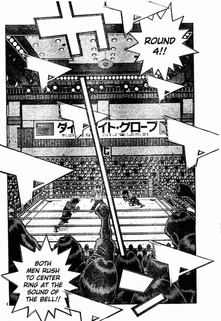 Hajime no Ippo Chapter 737 - Page 6