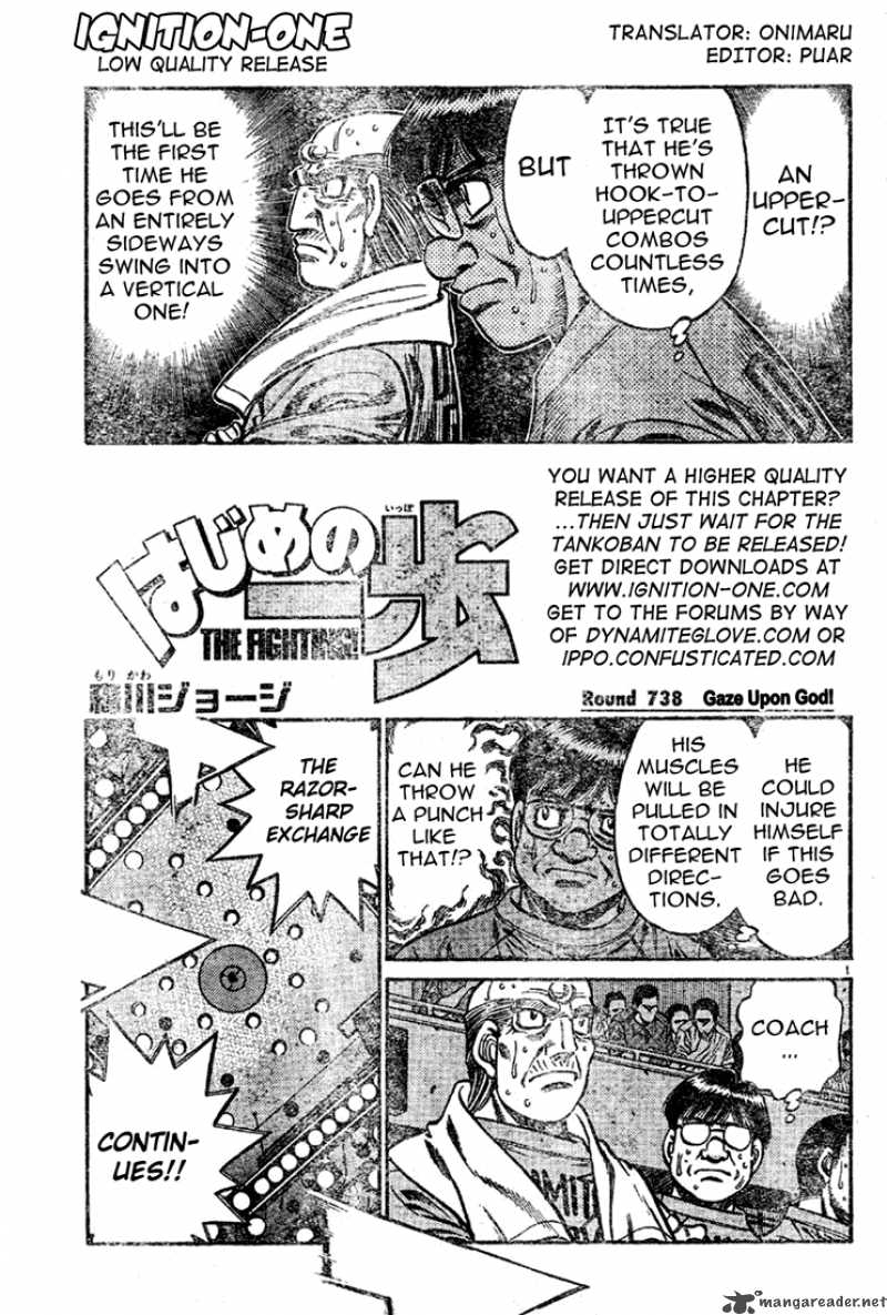 Hajime no Ippo Chapter 738 - Page 1