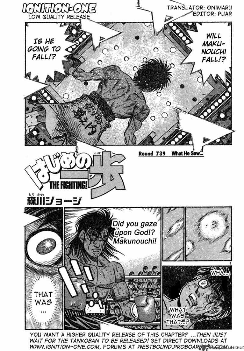 Hajime no Ippo Chapter 739 - Page 1