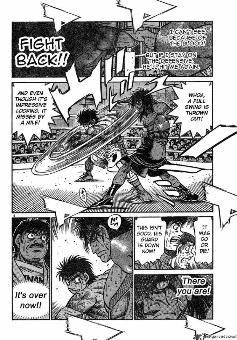 Hajime no Ippo Chapter 739 - Page 4