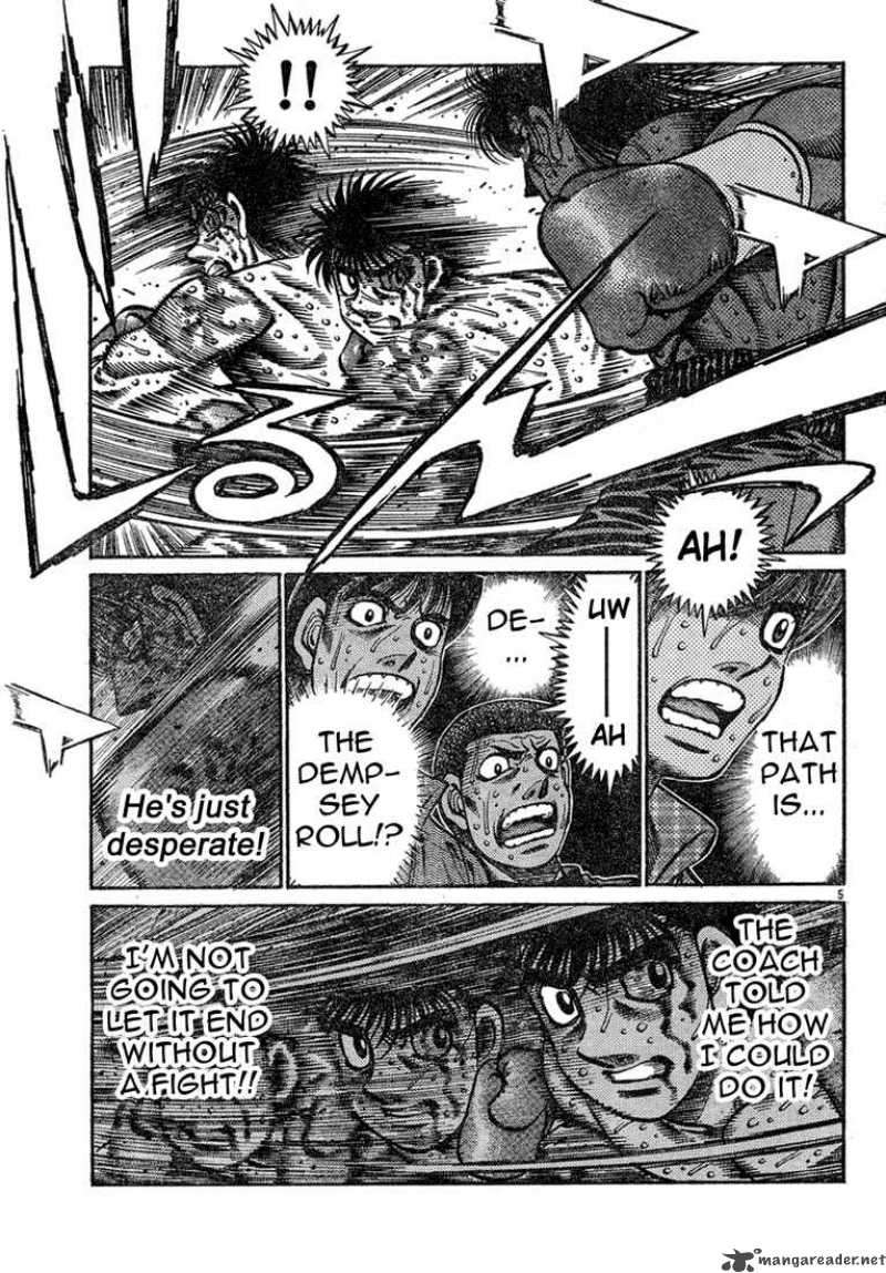Hajime no Ippo Chapter 739 - Page 5