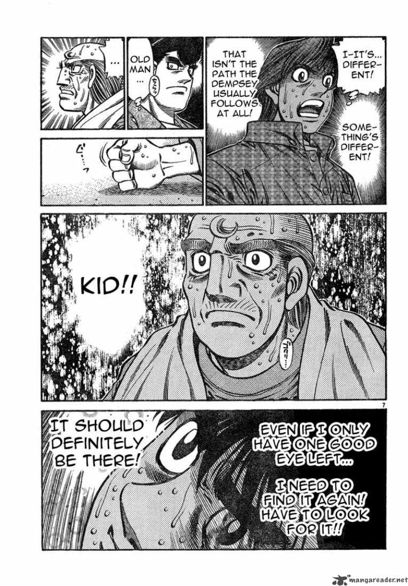 Hajime no Ippo Chapter 739 - Page 7