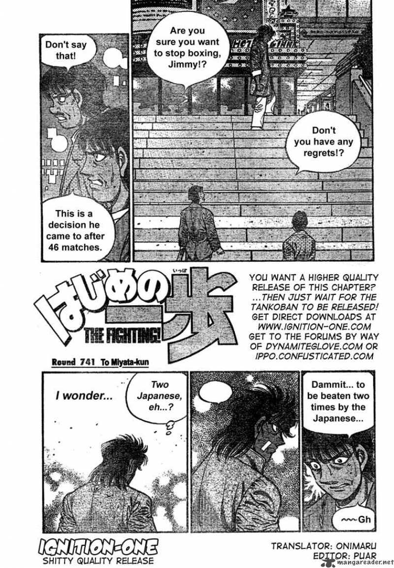 Hajime no Ippo Chapter 741 - Page 1